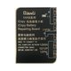 Плата QianLi iCopy для тестирования батареи iPhone 11 / iPhone 12