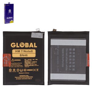 Акумулятор Mechanic BN46 для Xiaomi Redmi 7, Redmi Note 8, Redmi Note 8T, Li Polymer, 3,85 B, 3900 мАг