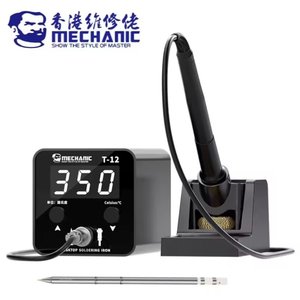 Паяльная станция Mechanic T 12, цифровая, 50 Вт