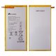 Акумулятор HB3080G1EBC для Huawei MediaPad M1 8.0, MediaPad M3 Lite 8.0, MediaPad T1 8.0 LTE T1-821L, MediaPad T3 10.0 (AGS-L09), Li-Polymer, 3,8 В, 4800 мАг, Original (PRC)