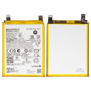 Акумулятор QM50 для Motorola Edge 40 Neo, Li Polymer, 3,91 B, 5000 мАч, Original PRC 