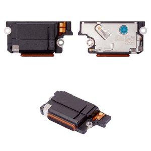 Дзвінок для Google Pixel 8 Pro