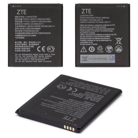 Акумулятор Li3820T43P4h695945 для ZTE Blade A3 2019 , Blade A31 Lite, Blade L8, Blade L9, Li ion, 3,8 В, 2050 мАг, Original PRC 