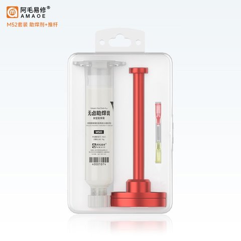 Флюс паста Amaoe M52, с металлическим поршнем, безгалогенная, 19 г, M159+M50 10CC