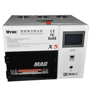Устройство для склеивания дисплейного модуля LY-898 для мобильных телефонов Apple iPhone 4, iPhone 4S, iPhone 5, iPhone 5C, iPhone 5S, iPhone 6, iPhone 6 Plus; Samsung I9300 Galaxy S3, I9305 Galaxy S3, I9500 Galaxy S4, I9505 Galaxy S4, N7100 Note 2, N7105 Note 2, N900 Note 3, N9000 Note 3, N9005 Note 3, N9006 Note 3, N910H Galaxy Note 4, используется для экранов до 7", автоклав+вакуум Устройство для склеивания дисплейного модуля LY-898 для мобильных телефонов Apple iPhone 4, iPhone 4S, iPhone 5, iPhone 5C, iPhone 5S, iPhone 6, iPhone 6 Plus; Samsung I9300 Galaxy S3, I9305 Galaxy S3, I9500 Galaxy S4, I9505 Galaxy S4, N7100 Note 2, N7105 Note 2, N900 Note 3, N9000 Note 3, N9005 Note 3, N9006 Note 3, N910H Galaxy Note 4, используется для экранов до 7", автоклав+вакуум